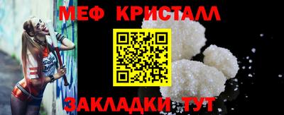 Альфа ПВП Шахты