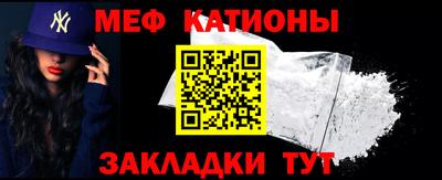 Альфа ПВП Шахты