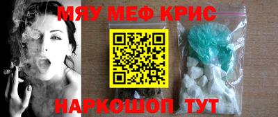 Альфа ПВП Шахты