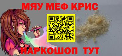 Альфа ПВП Шахты