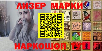 МДПВ Шелехов