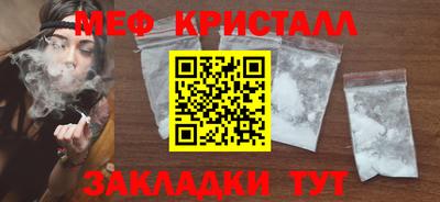 МДПВ Шелехов