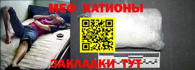 каннабис Шебекино