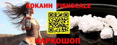 МДПВ Шелехов