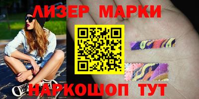 МДПВ Шелехов