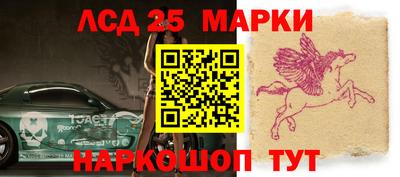 Альфа ПВП Шахты