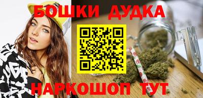 Альфа ПВП Шахты