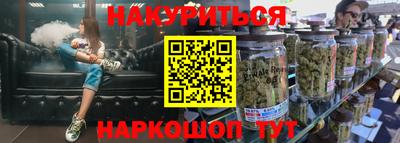 МДПВ Шелехов