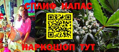 МДПВ Шелехов