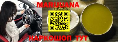 МДПВ Шелехов
