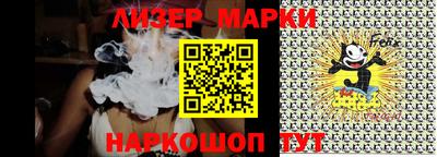 Альфа ПВП Шахты