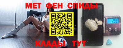 МДПВ Шелехов