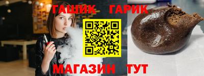 МДПВ Шелехов