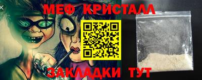 Альфа ПВП Шахты
