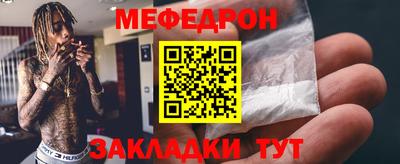 МДПВ Шелехов